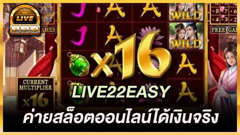 live22easy slot